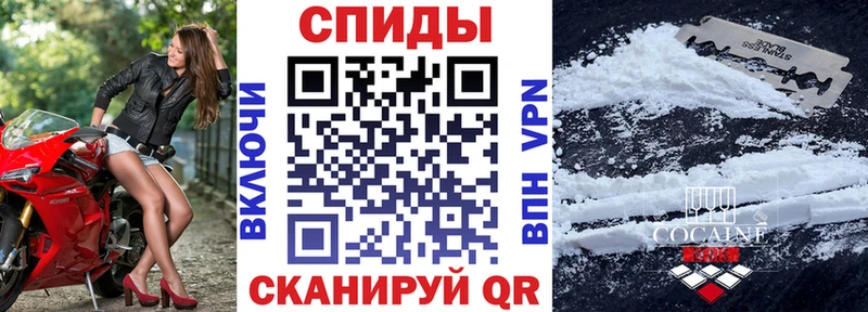 Amphetamine Розовый  Купить закладки  Галич 