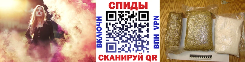 БУТИРАТ BDO  Купить где  Галич 