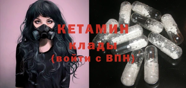 мдма Иннополис