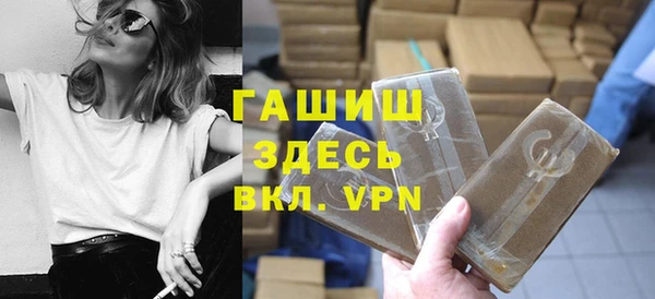 мдма Иннополис