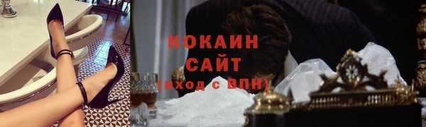 мдма Иннополис