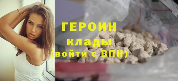 мдма Иннополис