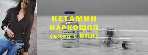 мдма Иннополис