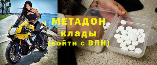 мдма Иннополис