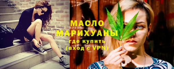 мдма Иннополис