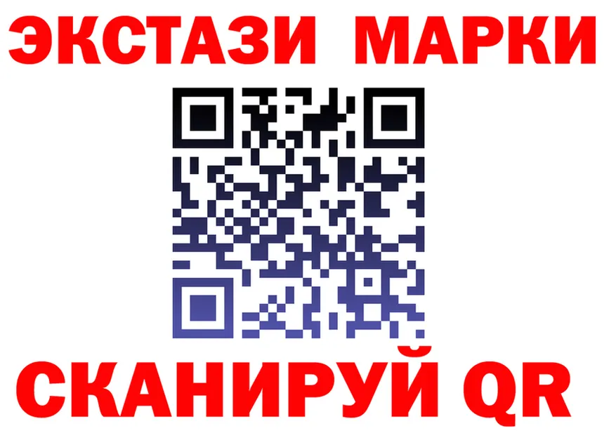МЕФ мука зеркало площадка OMG Галич