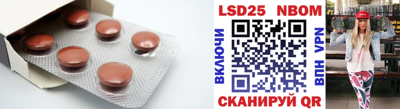 Купить закладки  Галич  ЛСД экстази ecstasy 