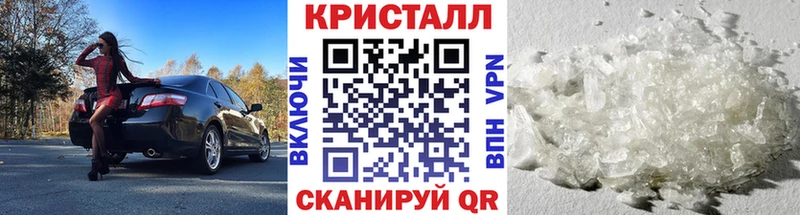 Первитин витя  Купить где  Галич 