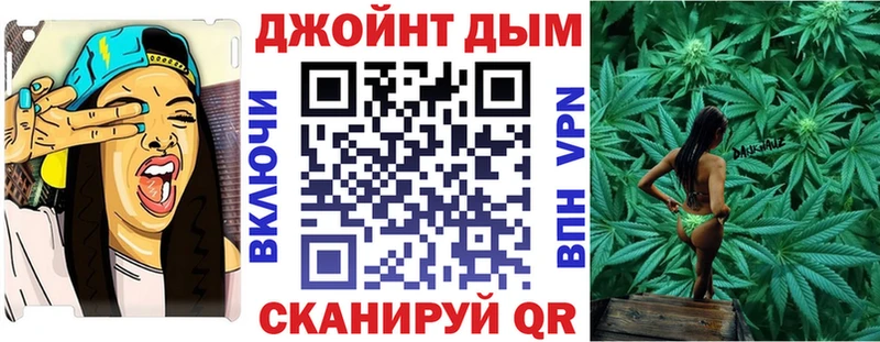 Бошки марихуана планчик  Купить  Галич 